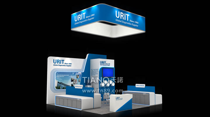美国医疗展  URIT 优利特 MG电玩城展览